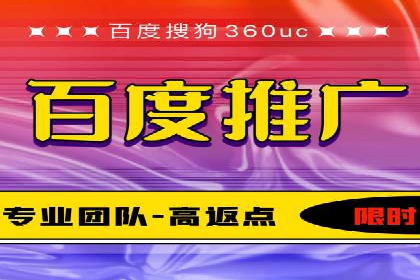 百度信息流广告助力品牌成长的经典案例